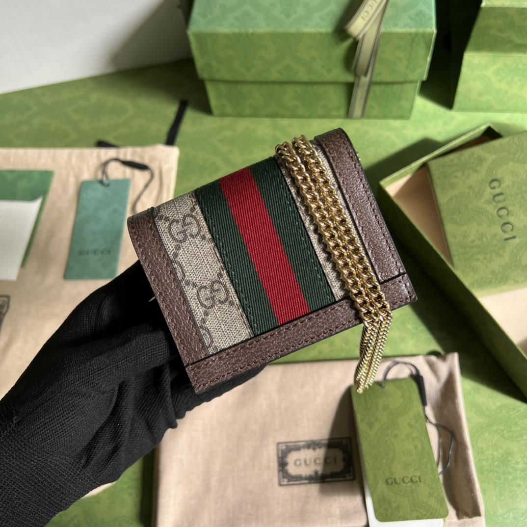 Gucci Ophidia GG Supreme Leather Wallet (11*8.5*3cm)  625711 - 
