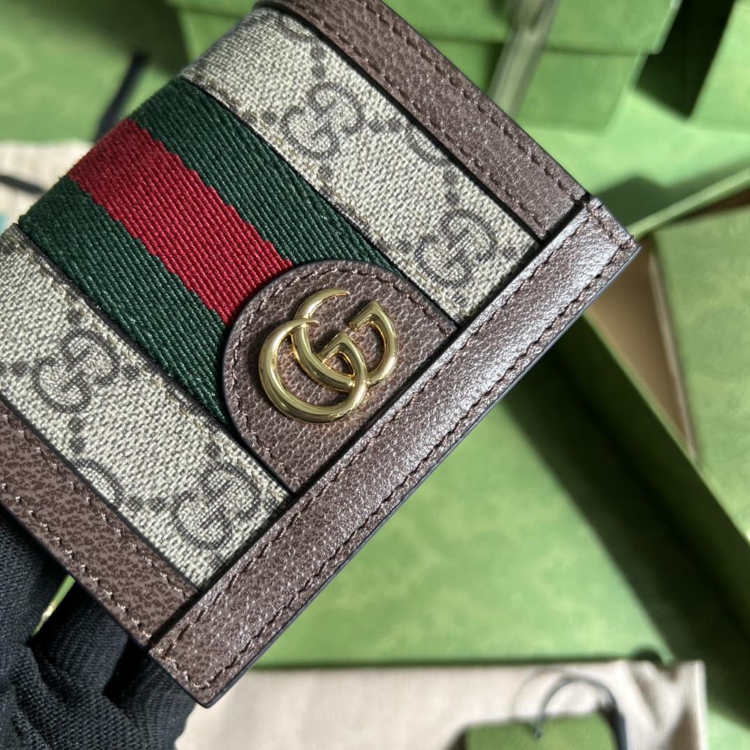 Gucci Ophidia GG Supreme Leather Wallet (11*8.5*3cm)  625711 - 