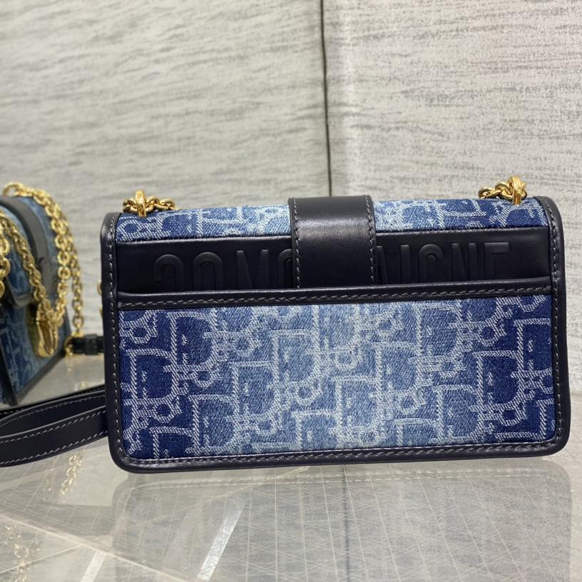 Dior 30 Montaigne East-West Bag With Chain - 