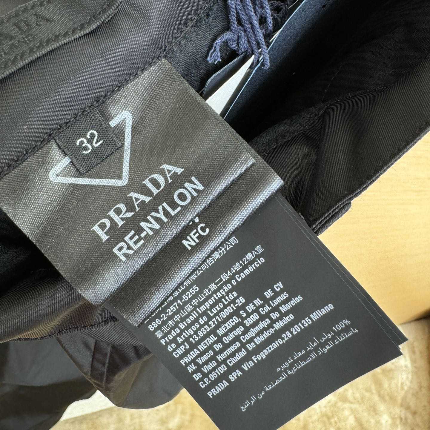 Prada Nylon Cargo Pant - 