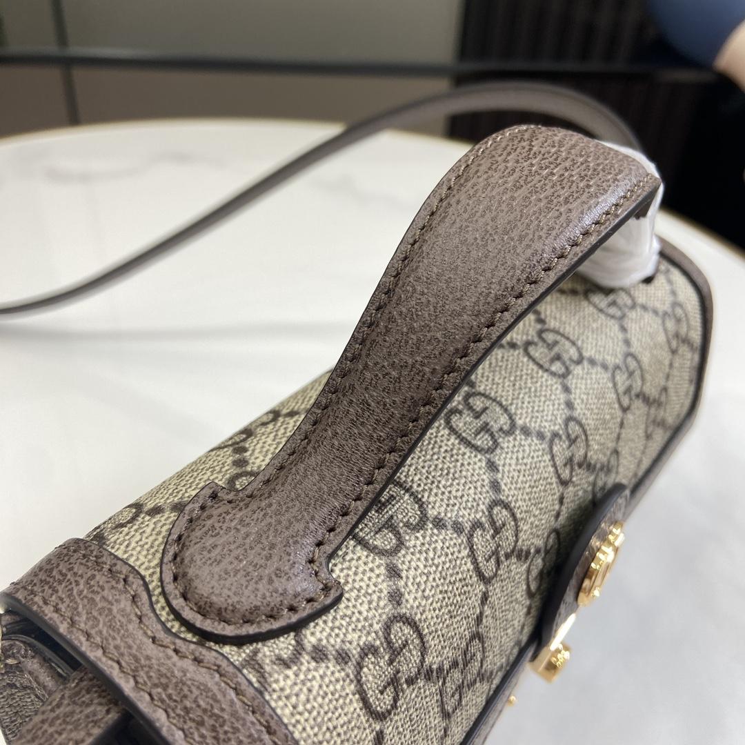 Gucci Ophidia Mini Bag - 