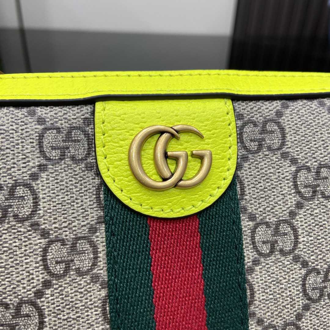Gucci Ophidia GG Small Crossbody Bag  - 