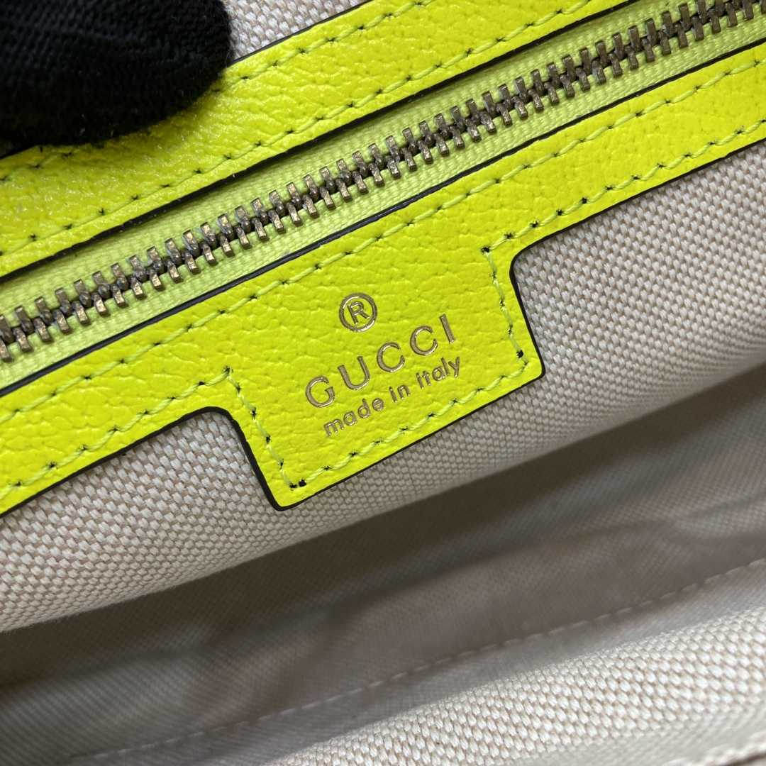 Gucci Ophidia GG Small Crossbody Bag  - 