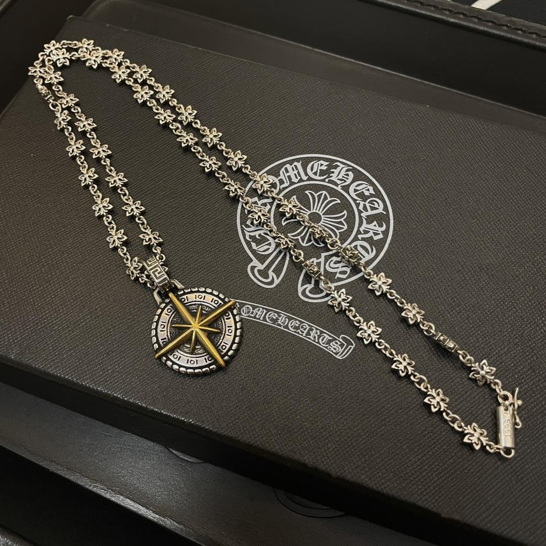 Chrome Heart Necklace   - 