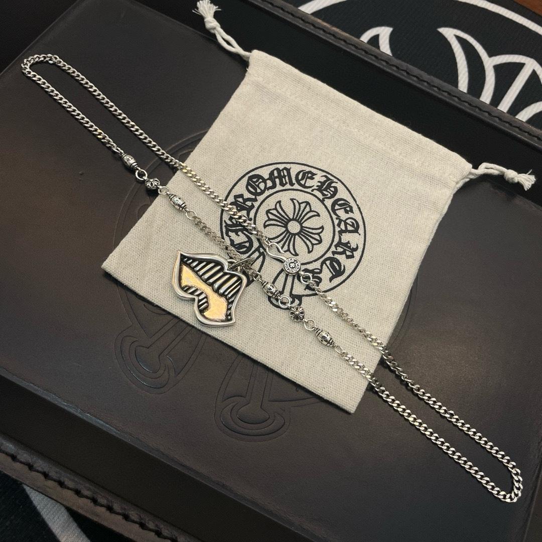 Chrome Heart Necklace   - 