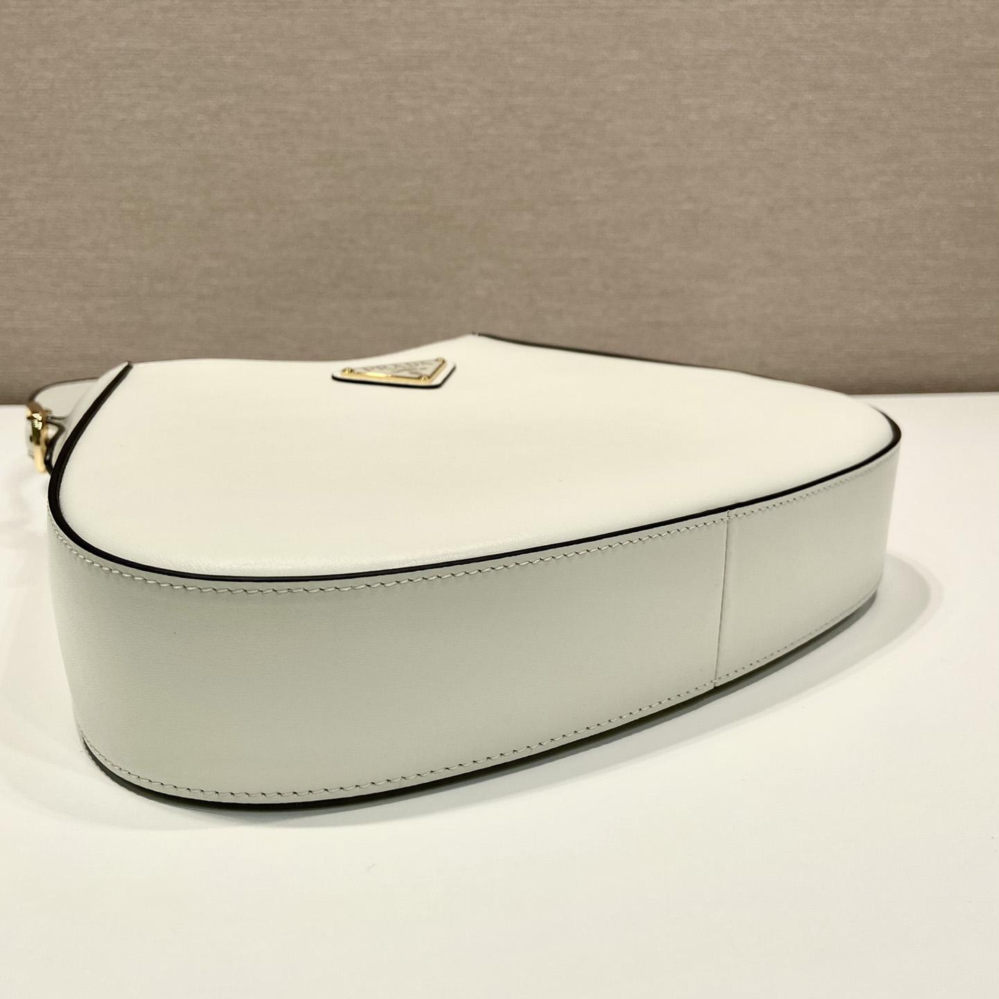 Prada Leather Shoulder Bag（27x19x5cm） - 