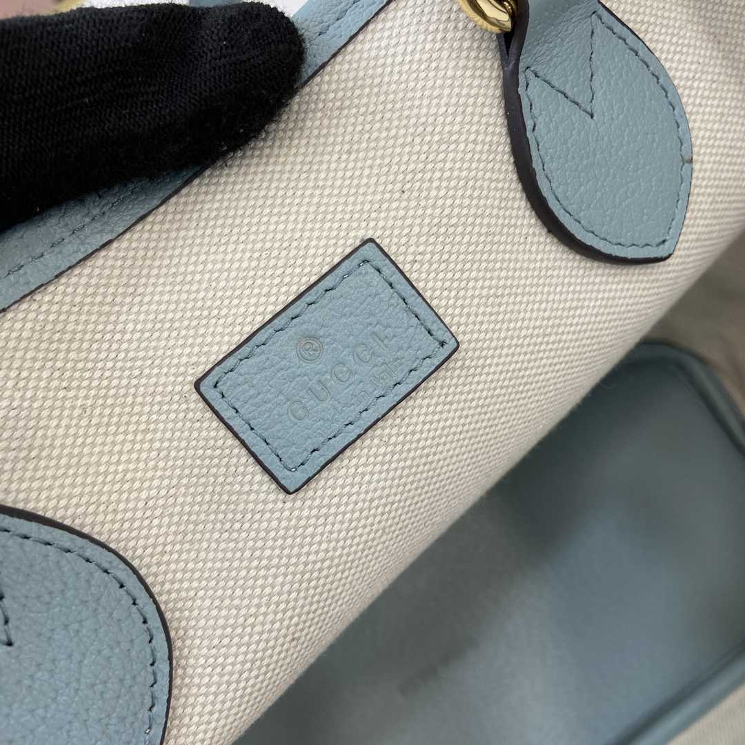 Gucci Ophidia Small Tote Bag - 