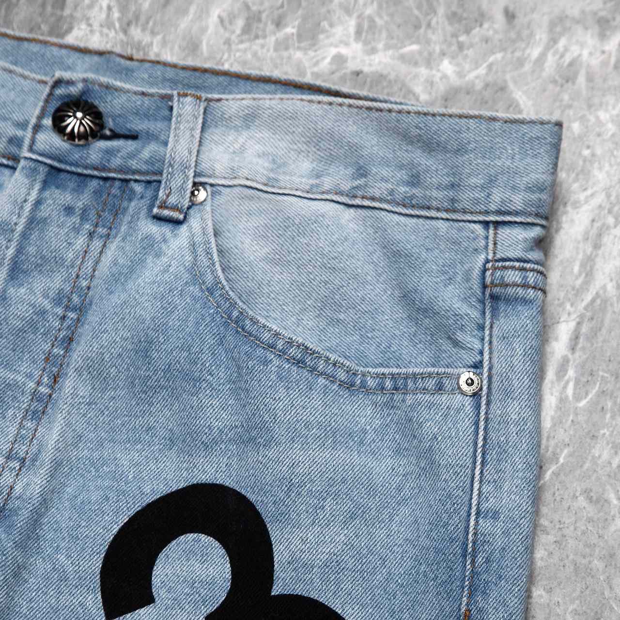 Chrome Heart Cross Patch Denim Jeans - 