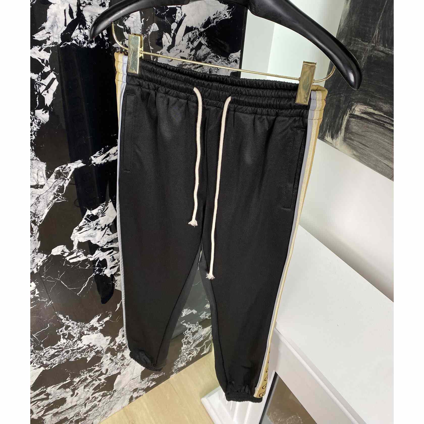 Gucci Technical Jersey Trackpants - 
