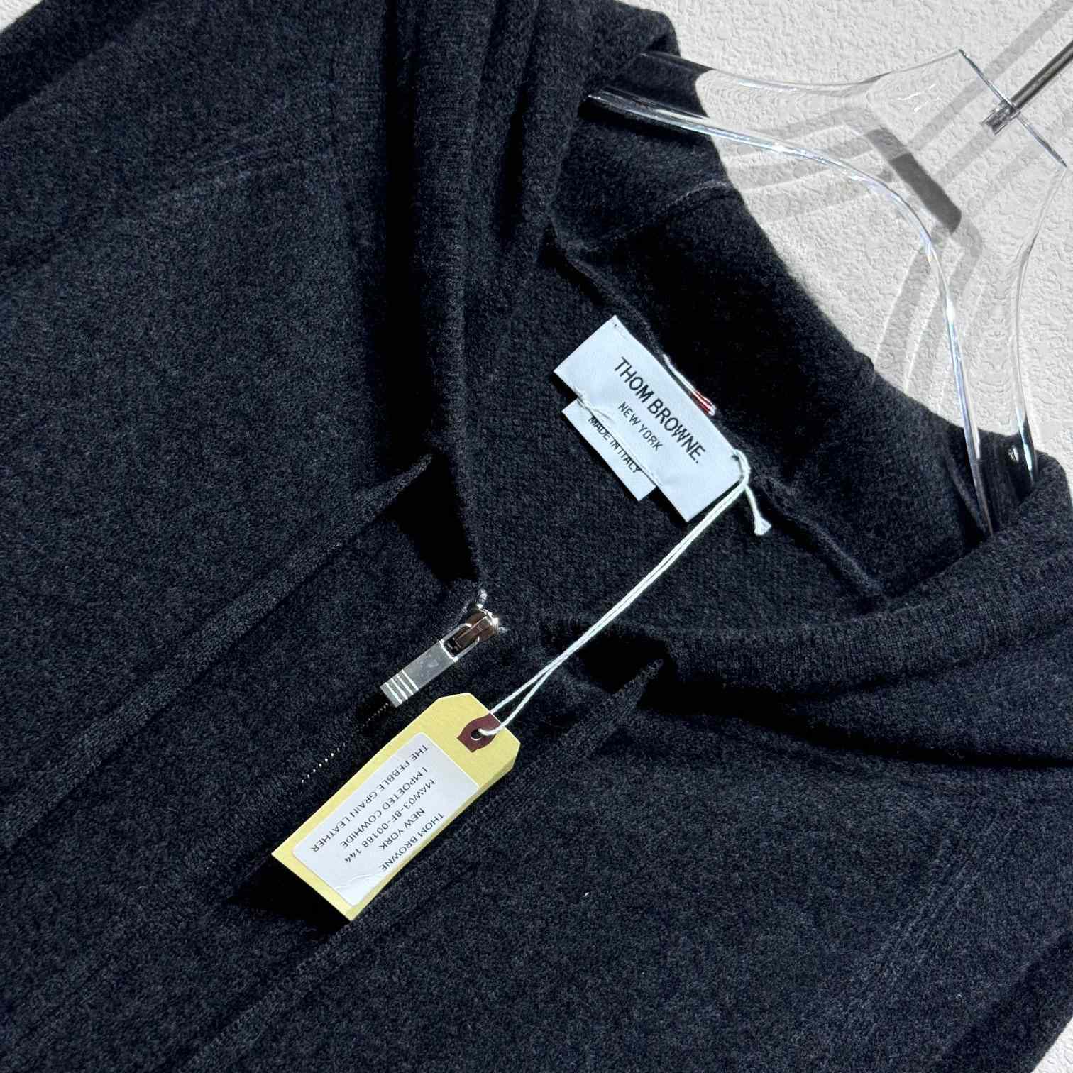 Thom Browne Knitted Zip Hoodie - 