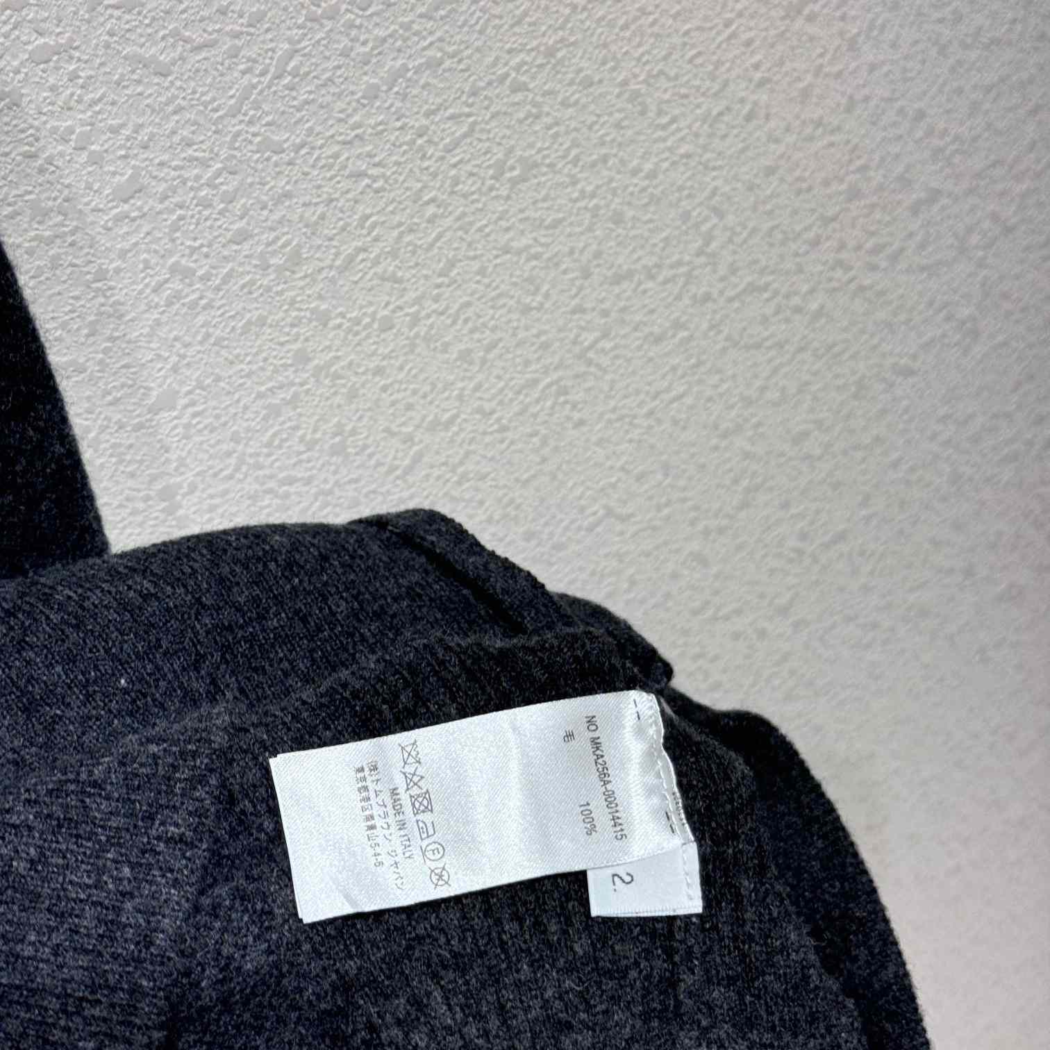 Thom Browne Knitted Zip Hoodie - 
