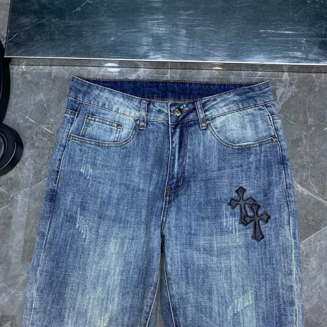 Chrome Heart Jeans - 