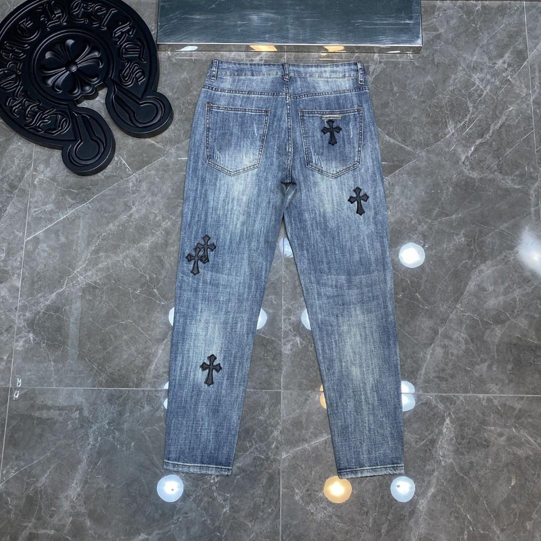 Chrome Heart Jeans - 