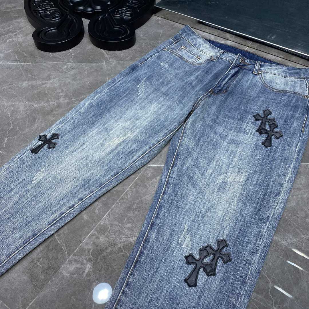 Chrome Heart Jeans - 