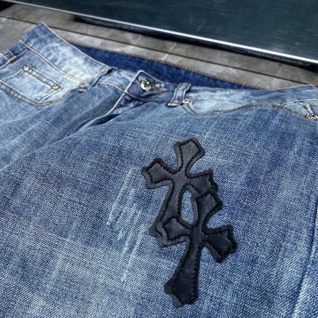 Chrome Heart Jeans - 