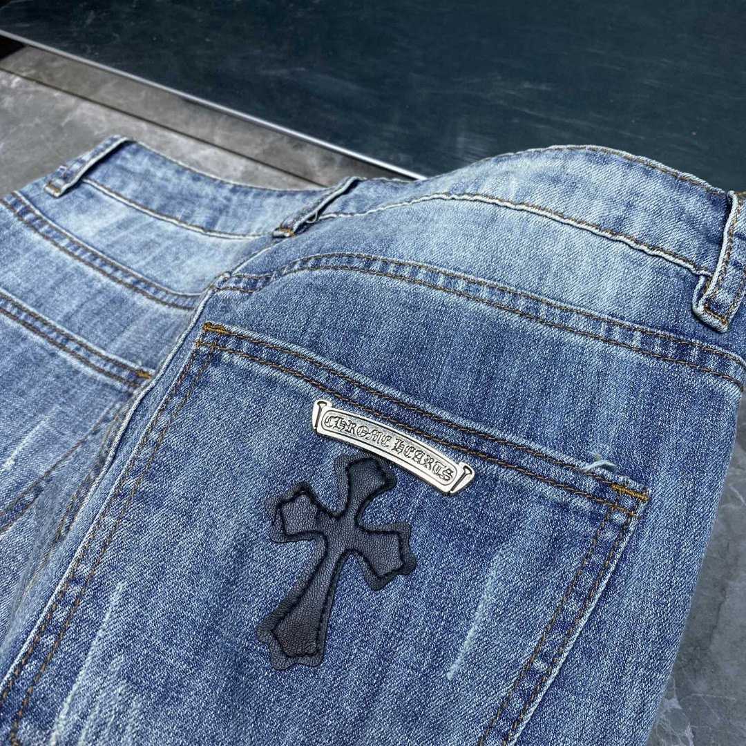 Chrome Heart Jeans - 