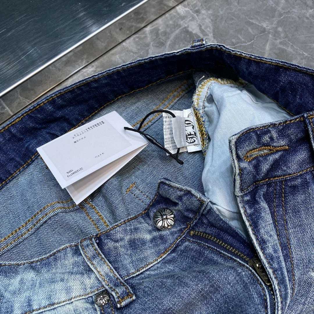Chrome Heart Jeans - 