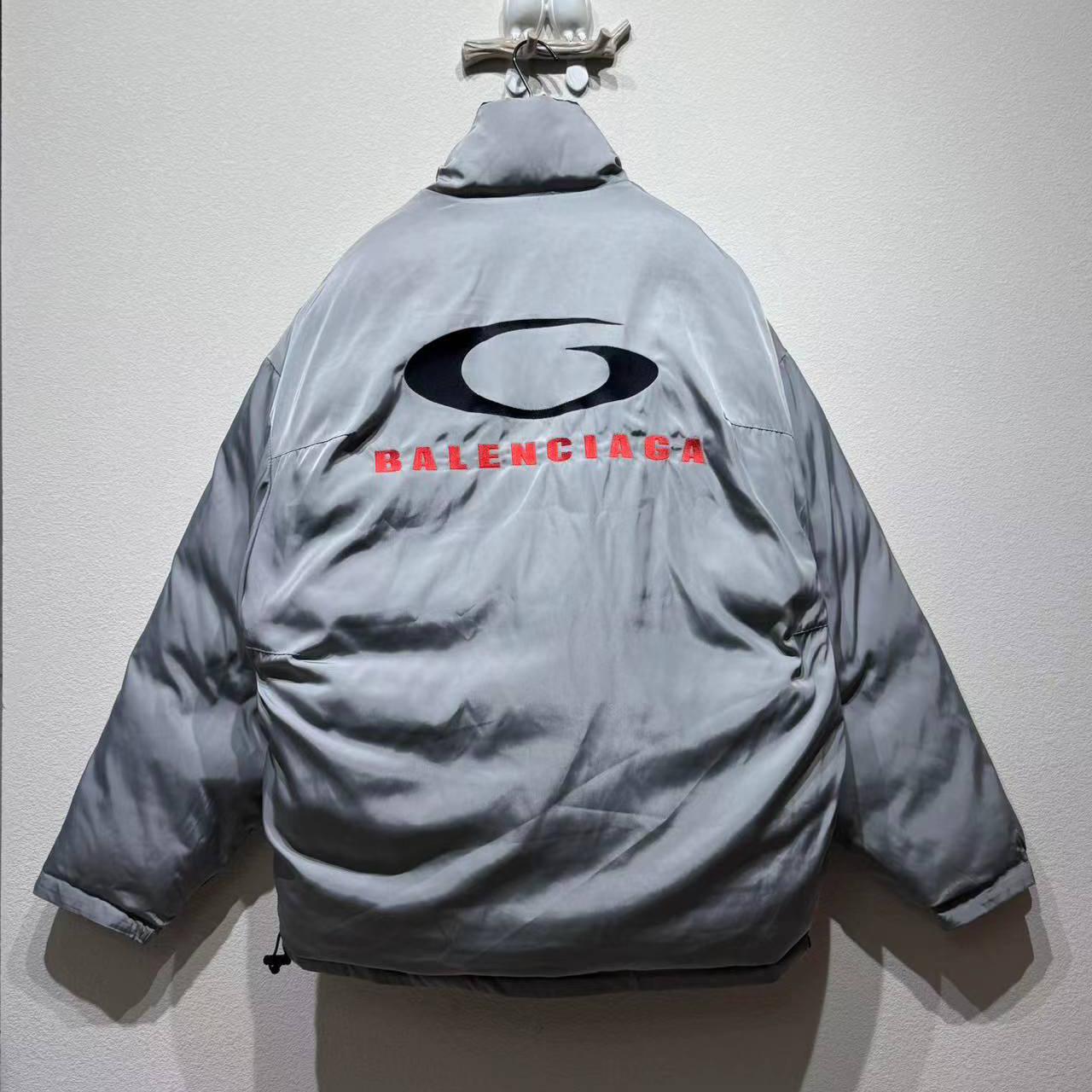 Balenciaga Reversible Padded Jacket - 