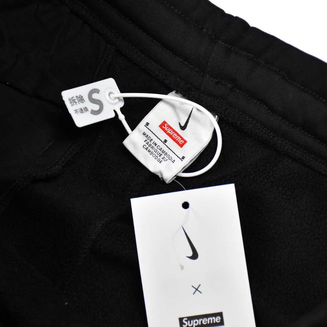 Supreme Nike Arc Sweatpant - 