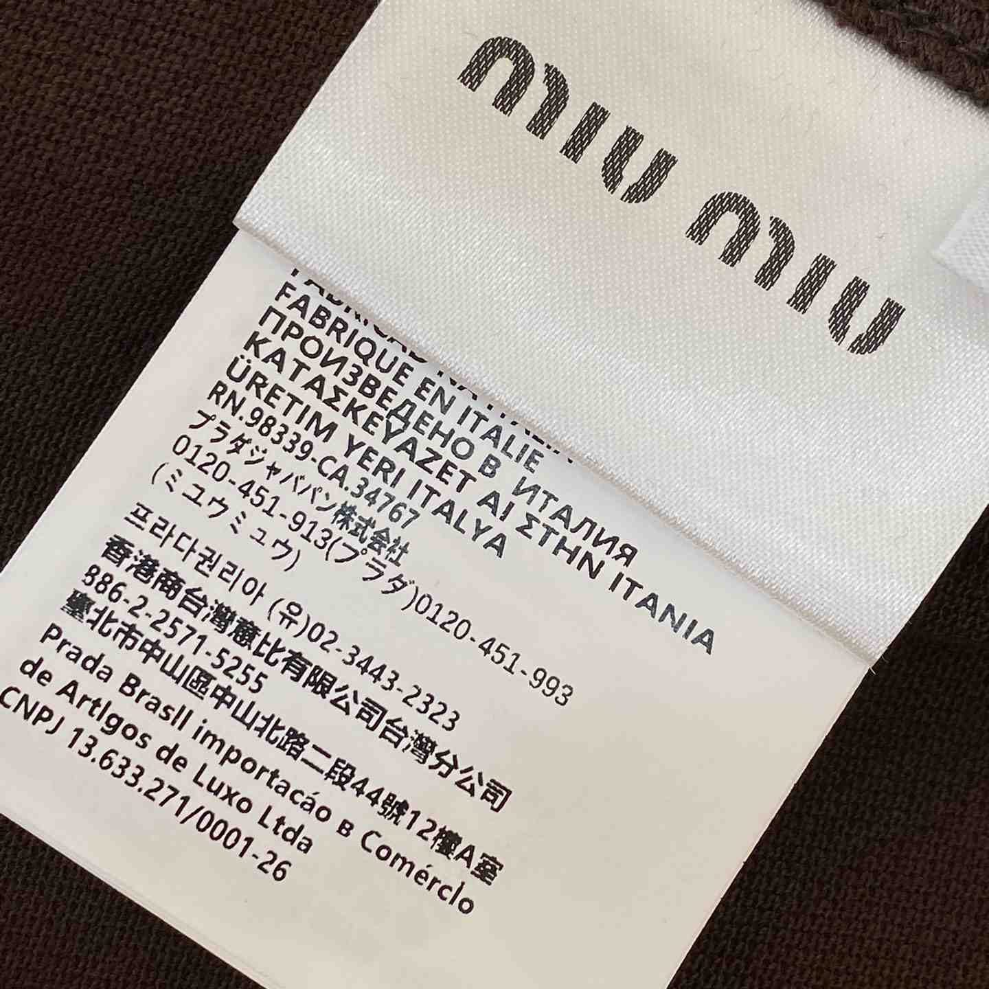 Miu Miu Piqué and Jersey Polo Shirt - 