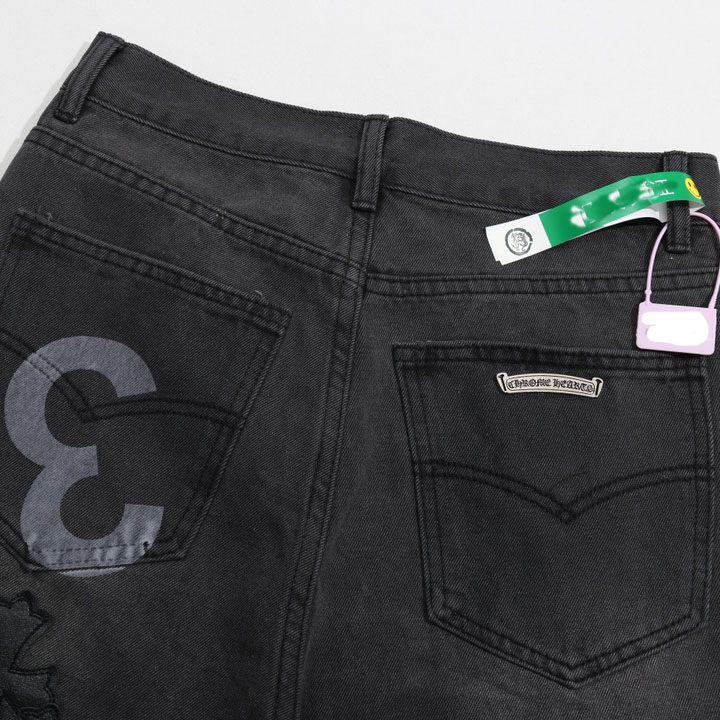 Chrome Heart Jeans - 