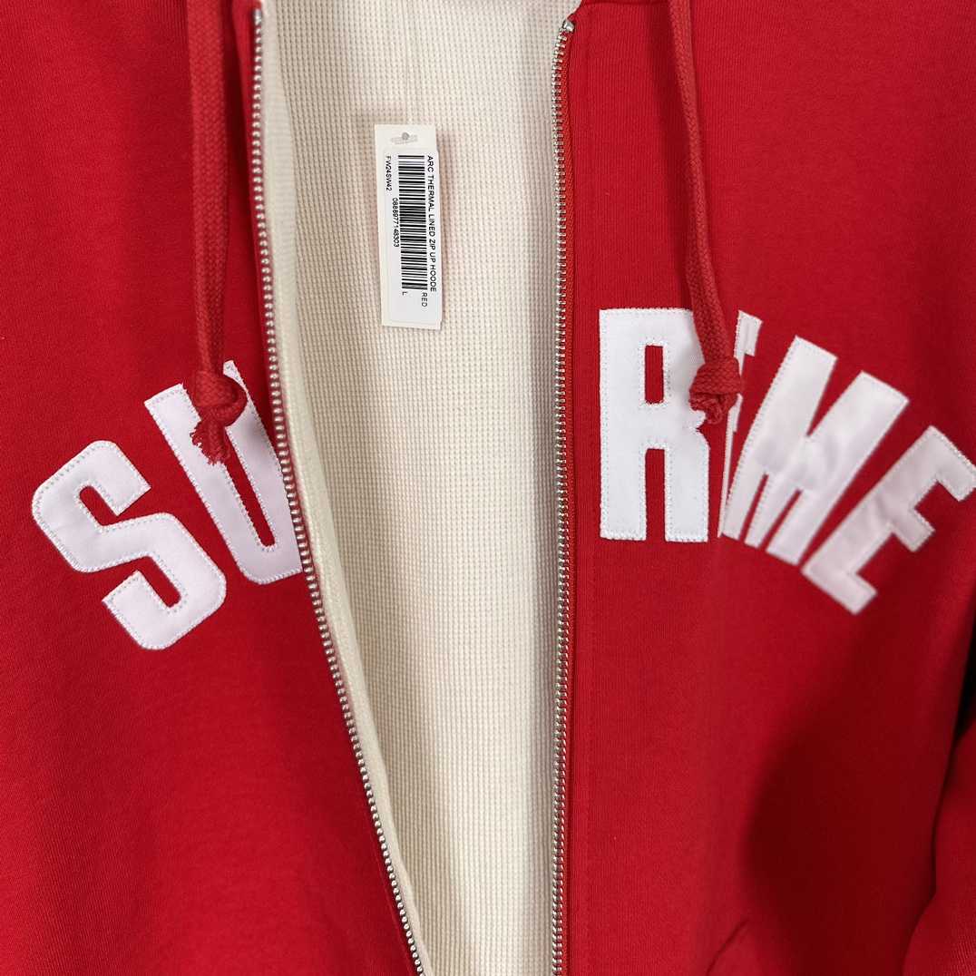 Supreme Arc Thermal Zip Up Hooded Sweatshirt - 