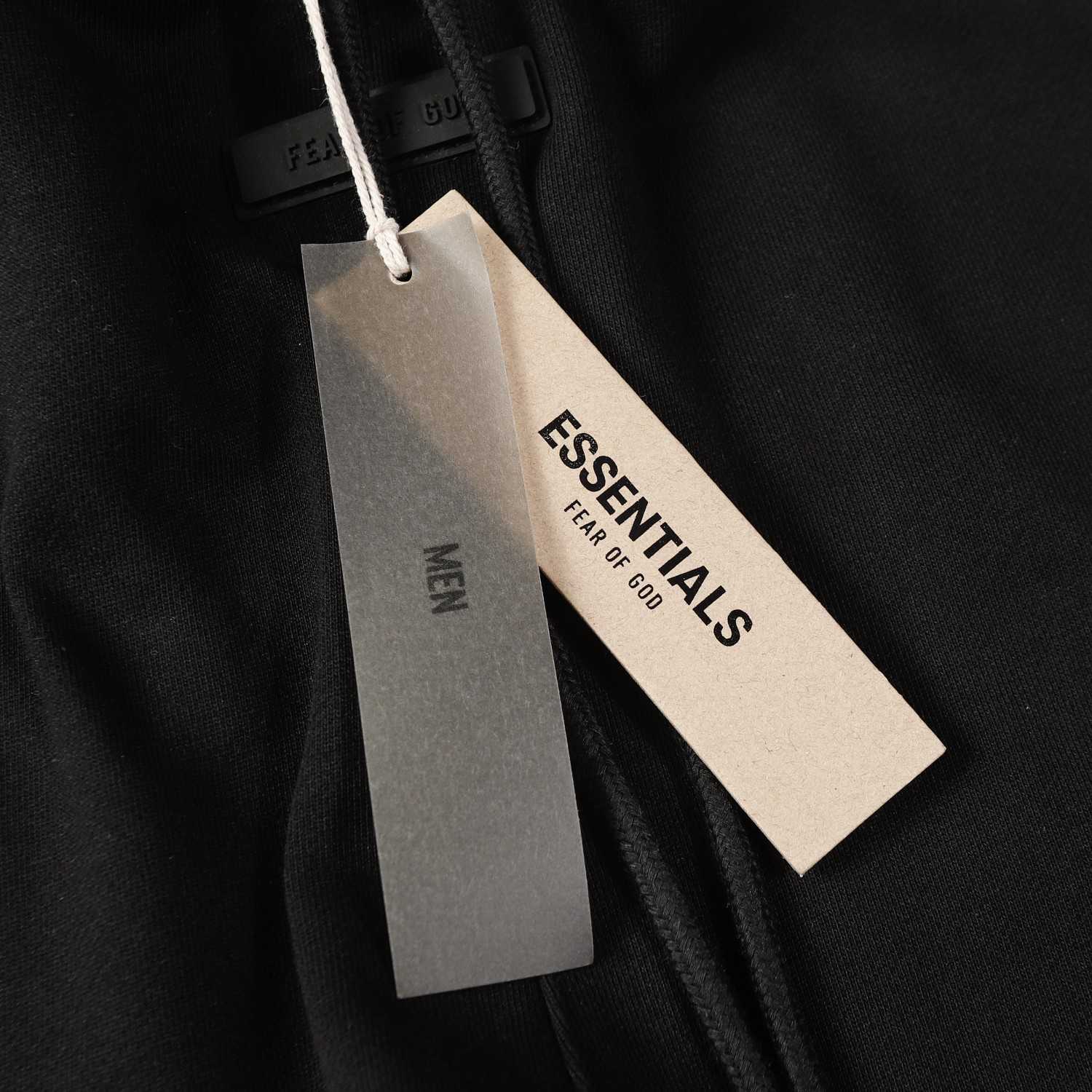 Fear of God Essentials Track Pants - 