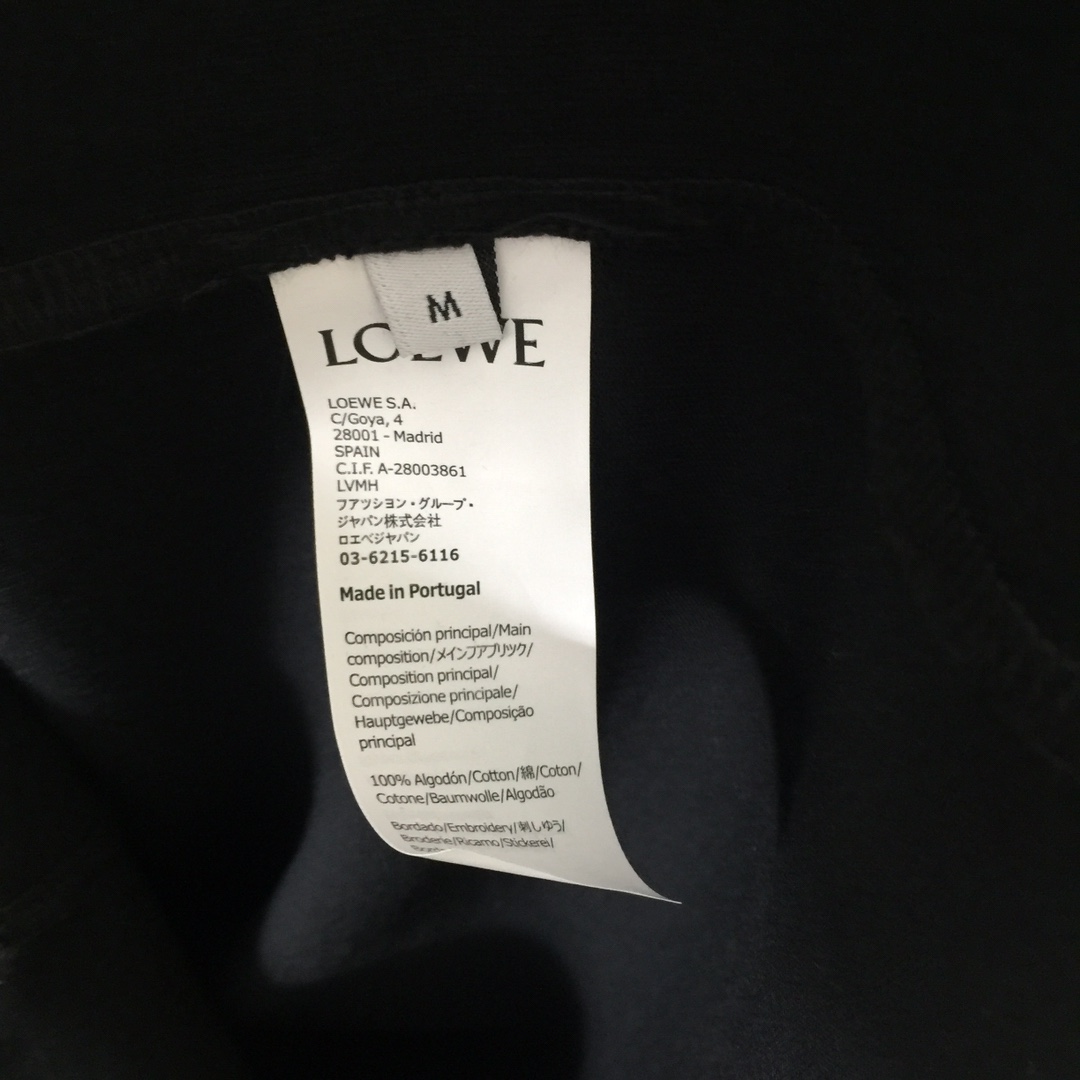 Loewe Relaxed Fit T-shirt In Cotton - 