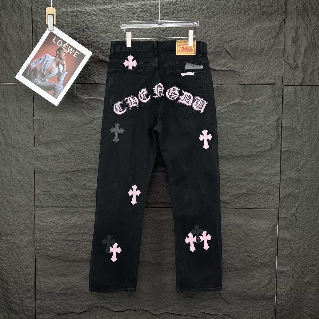 Chrome Hearts Straight Leg Jeans - 