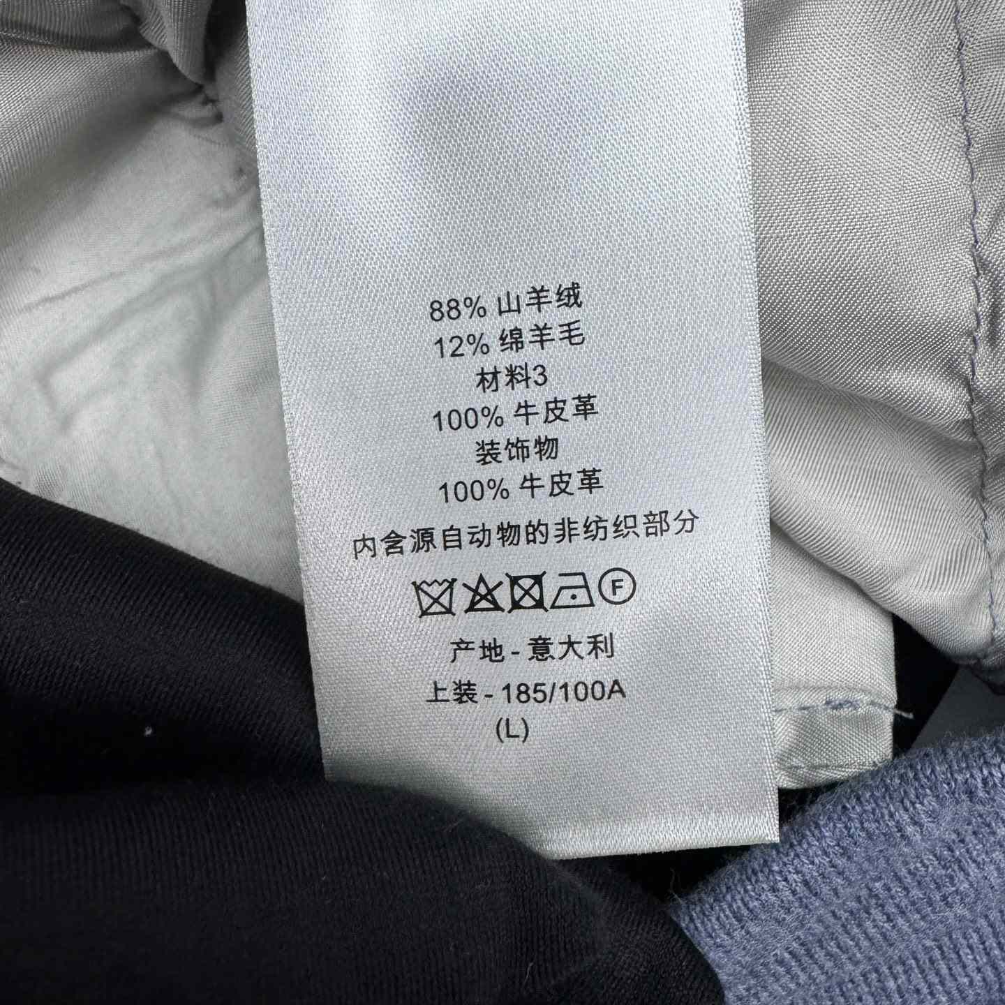 Dior Icons Track Pants  - 