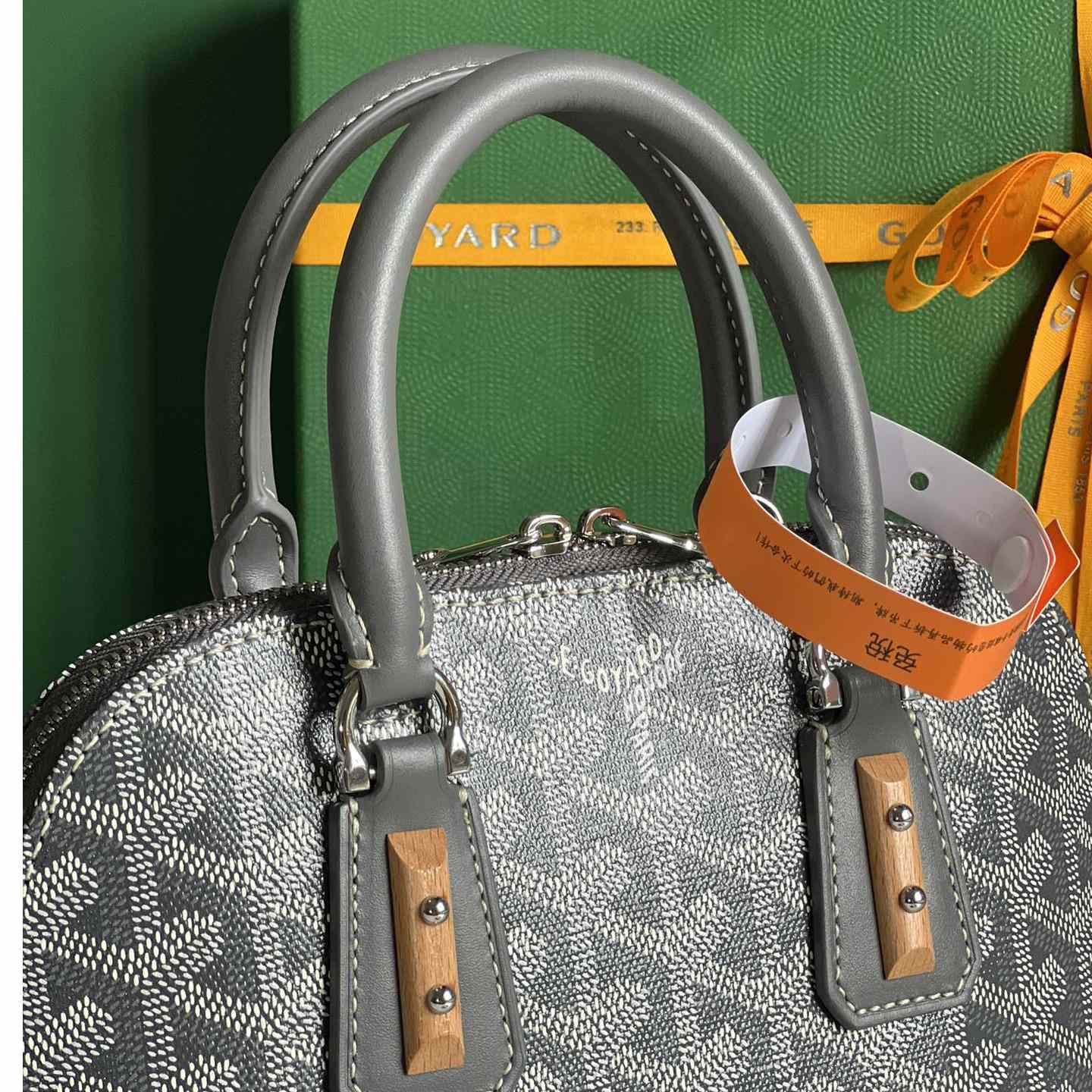 Goyard Vendôme Mini Bag  - 