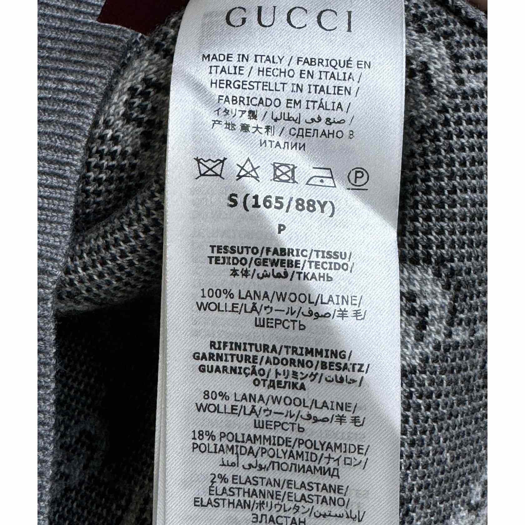 Gucci Wool Jacquard Cardigan With GG Shadow - 