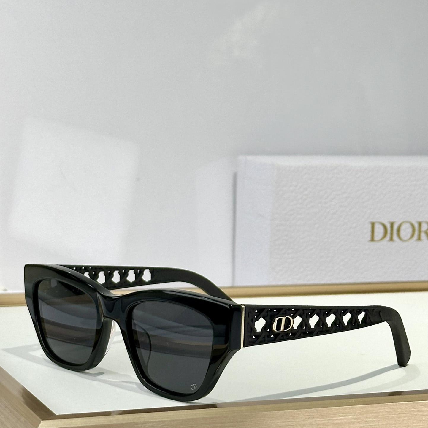 Dior VeryDior S2I Sunglasses - DesignerGu