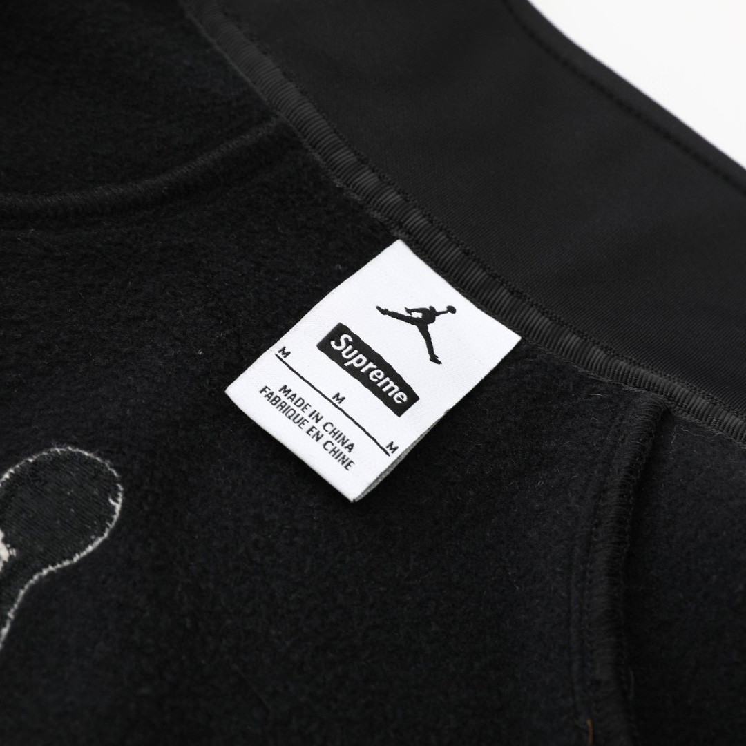 Supreme x Jordan Tricot Track Jacket - DesignerGu