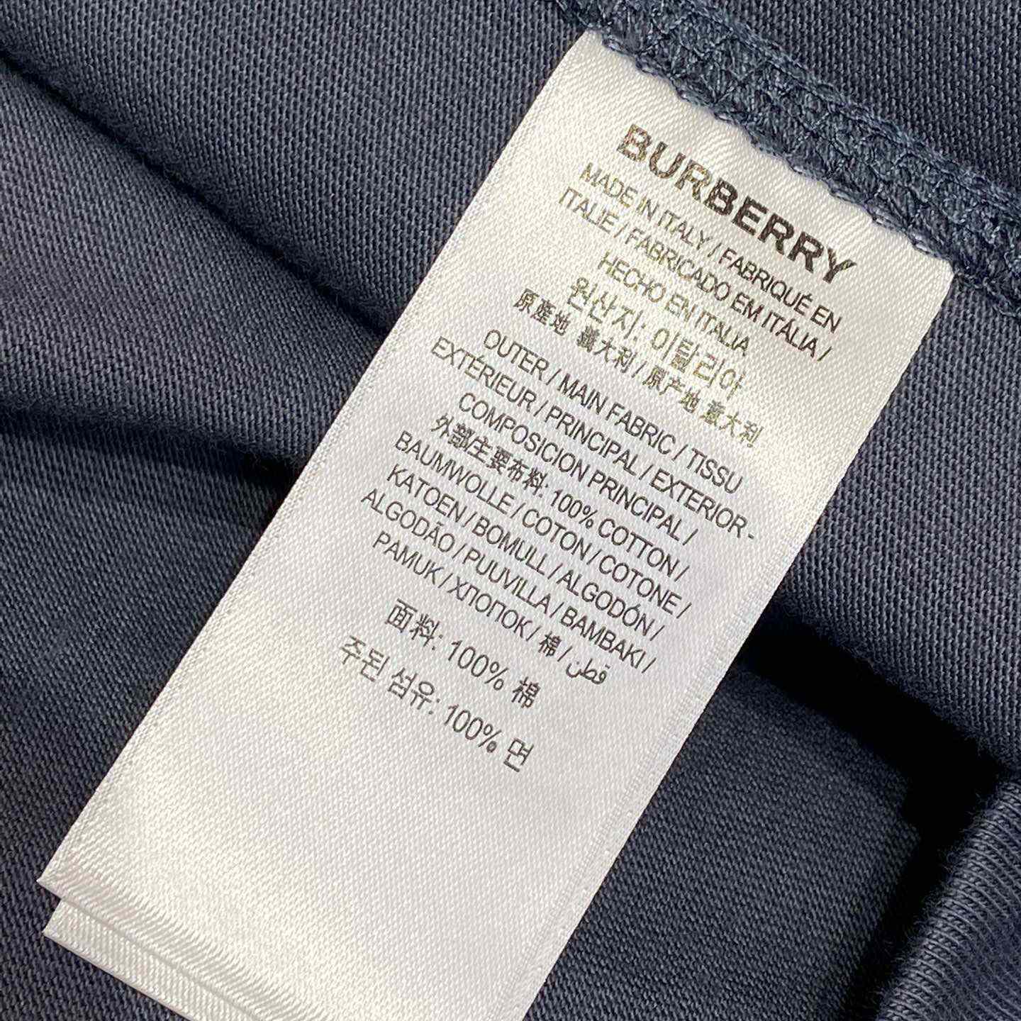 Burberry Surfer Knight Cotton T-shirt - 