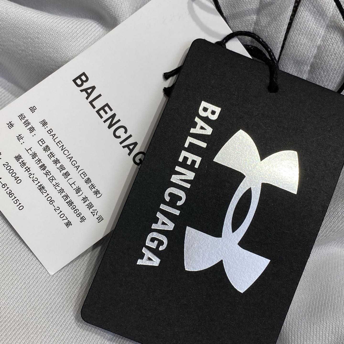 Balenciaga Under Armour® Zip-Up Hoodie And Sweatpants  - DesignerGu