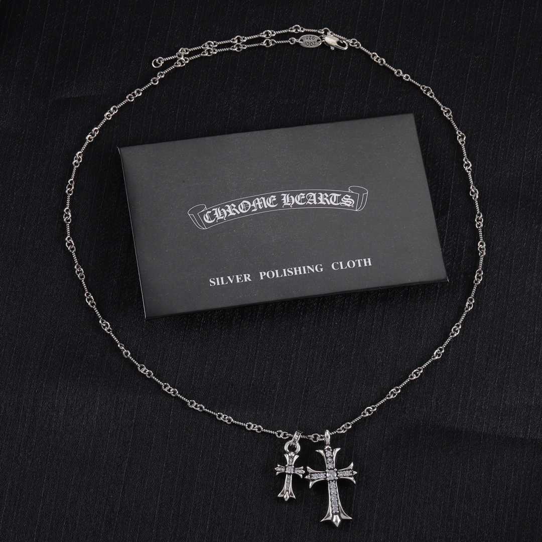 Chrome Heart Necklace - DesignerGu