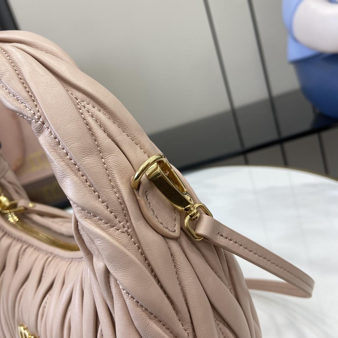 Miu Miu Wander Matelassé Nappa Leather Hobo Bag - DesignerGu