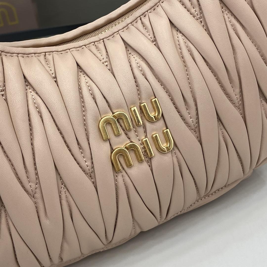 Miu Miu Wander Matelassé Nappa Leather Hobo Bag - DesignerGu