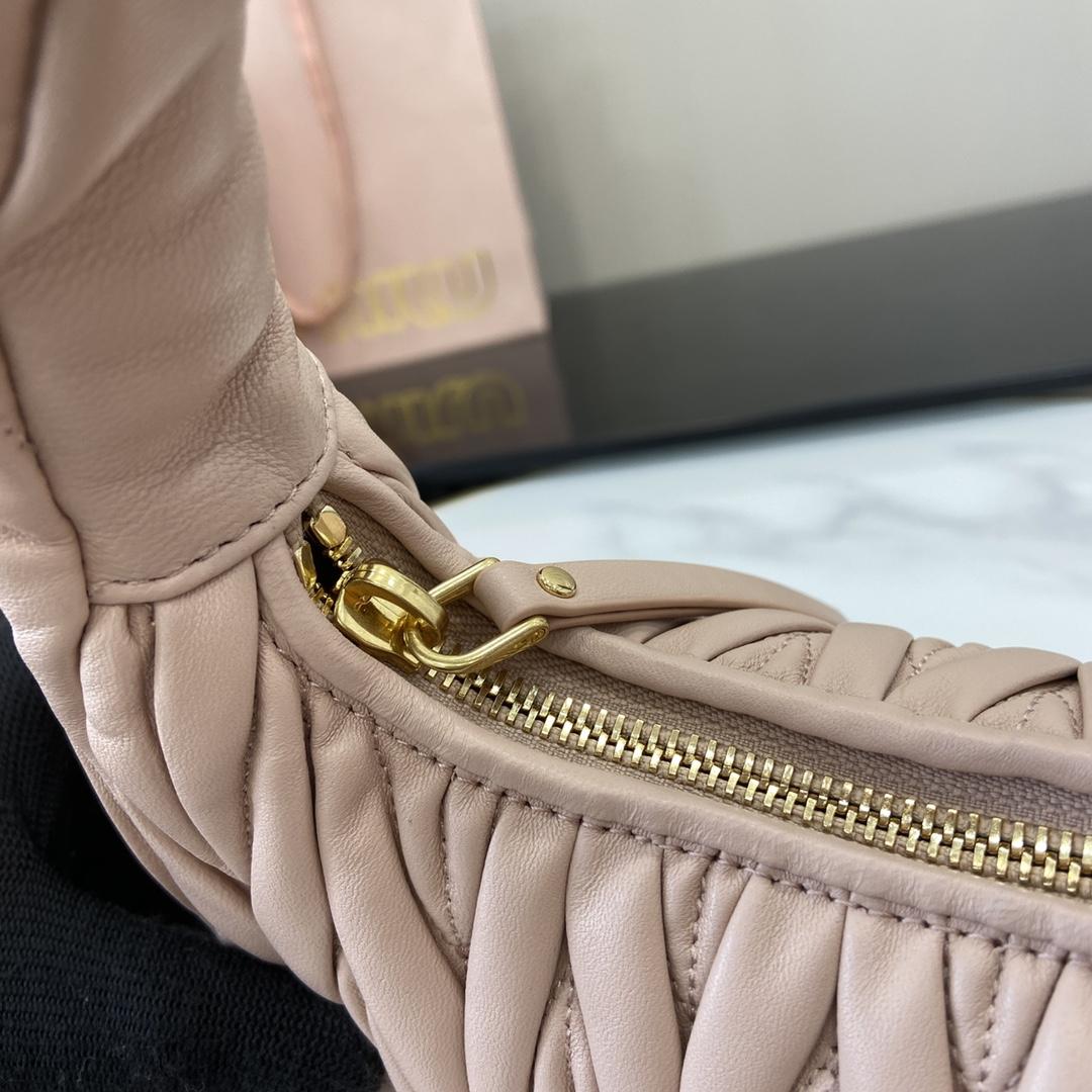 Miu Miu Wander Matelassé Nappa Leather Hobo Bag - DesignerGu