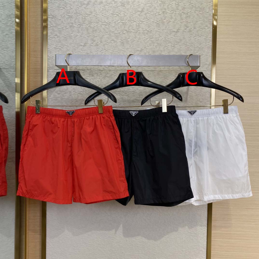Prada Re-Nylon Swim Trunks - DesignerGu