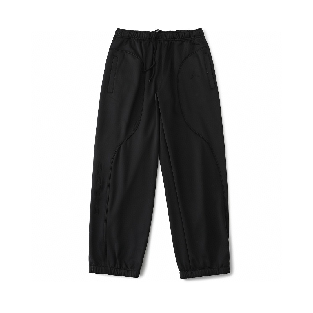 Supreme x Jordan Tricot Track Pants - DesignerGu