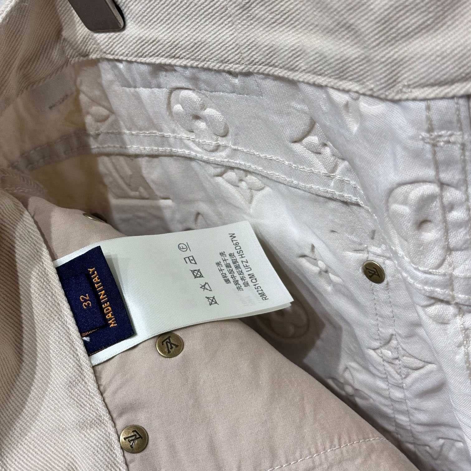 Louis Vuitton Monogram Embossed Skate Pants    - 