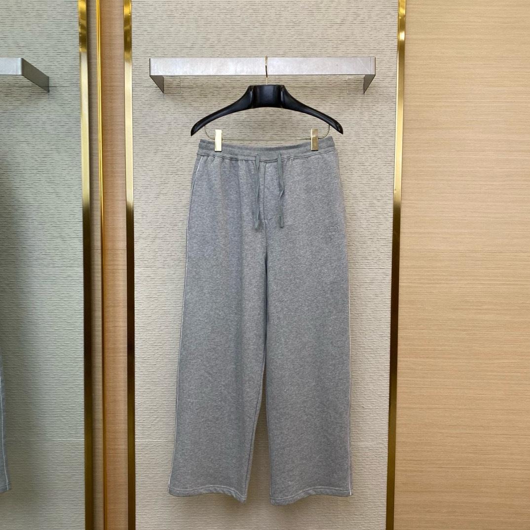 Dior CD Icon Track Pants  - DesignerGu