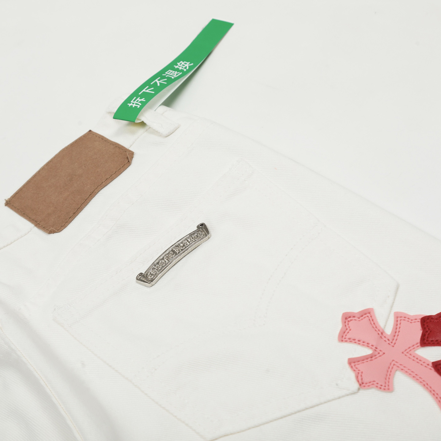 Chrome Hearts Cross Patch Jeans - DesignerGu