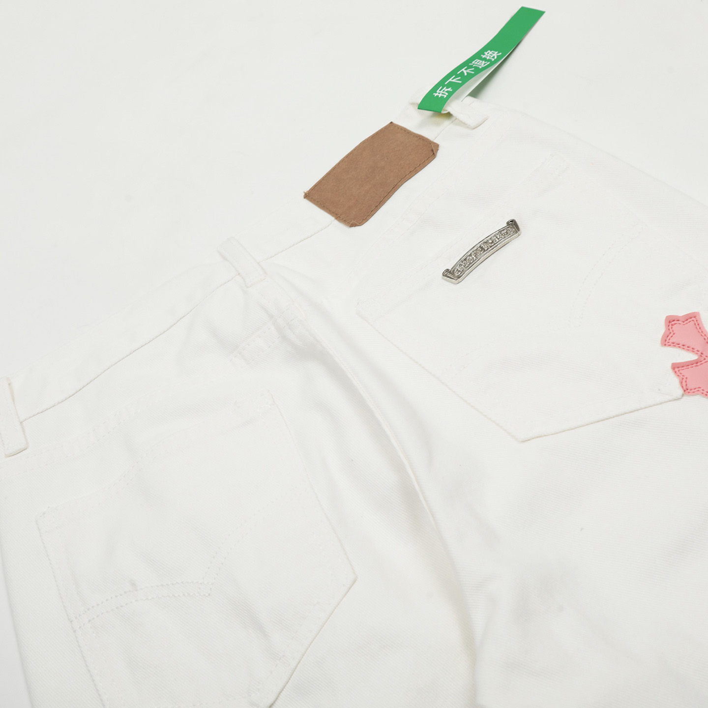Chrome Hearts Cross Patch Jeans - DesignerGu