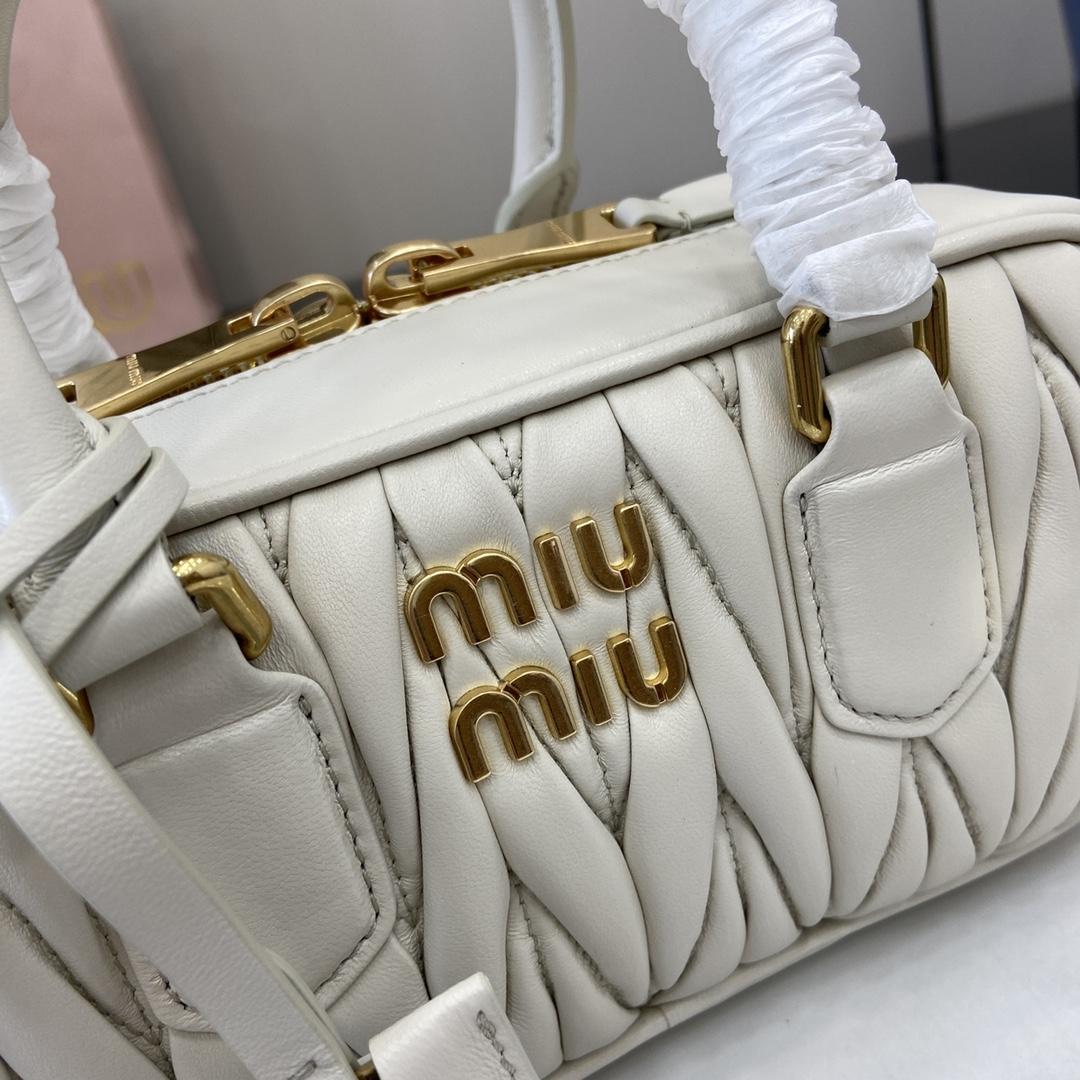 Miu Miu Arcadie Matelassé Nappa Leather Bag   22cm - DesignerGu
