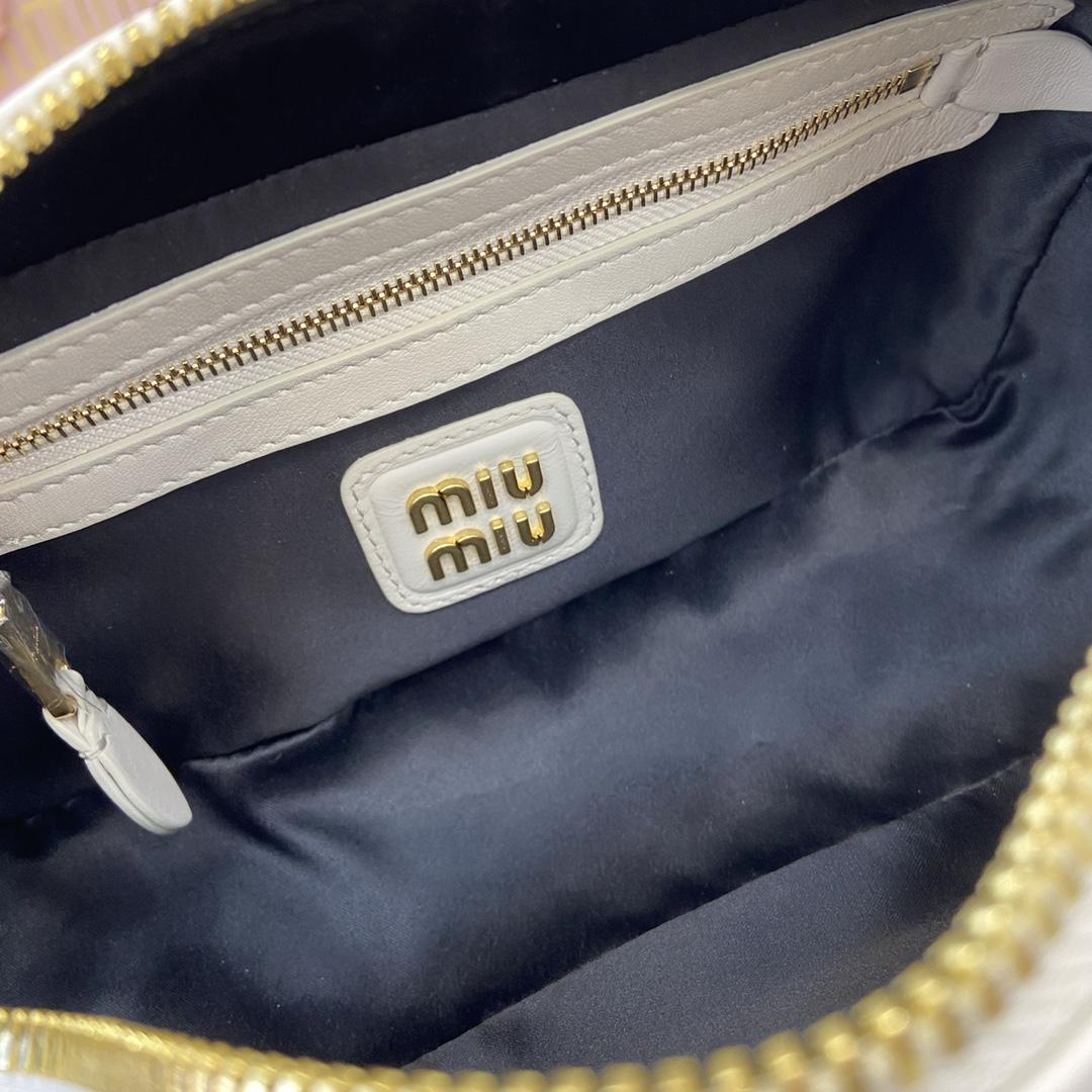 Miu Miu Arcadie Matelassé Nappa Leather Bag   22cm - DesignerGu