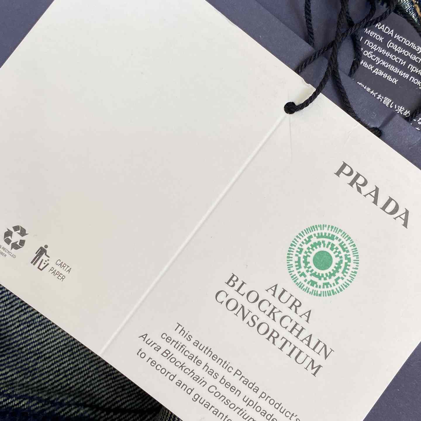 Prada Denim Cargo Jeans - DesignerGu