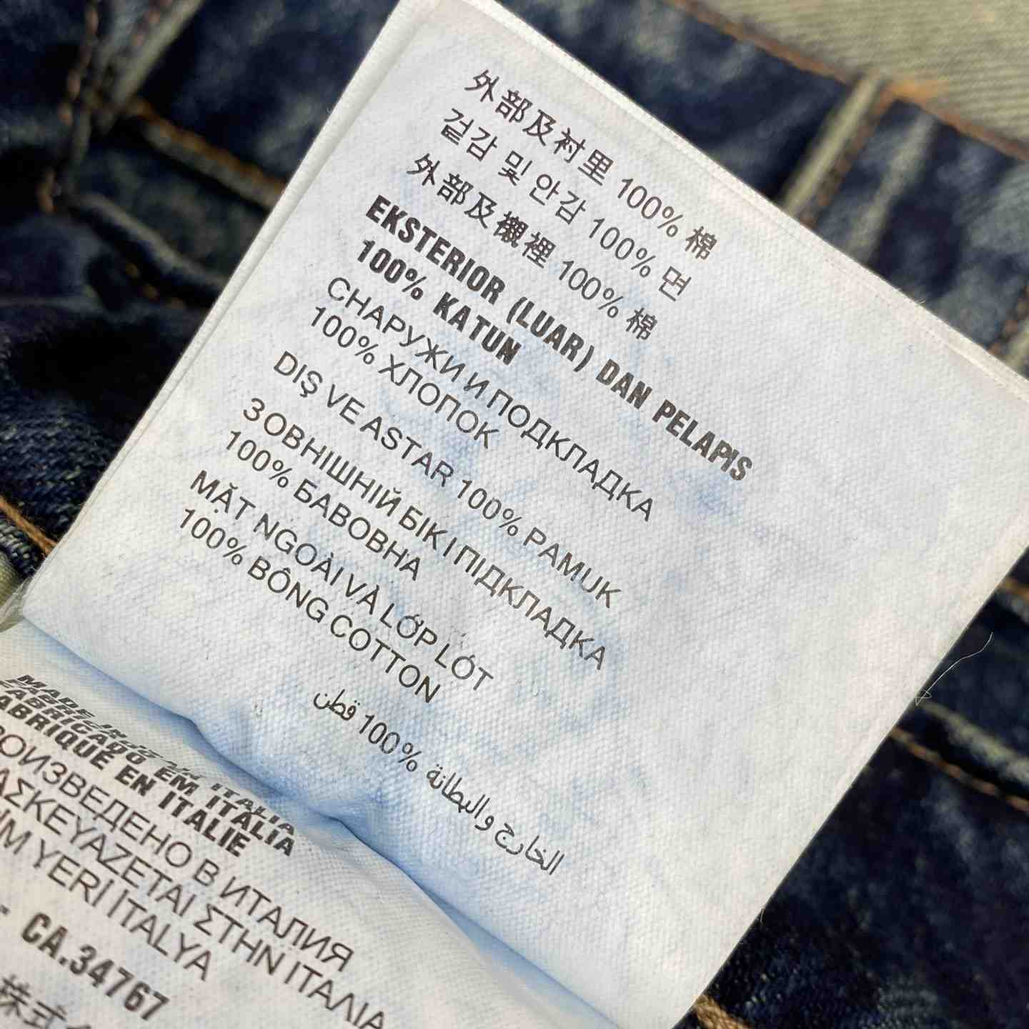 Prada Denim Cargo Jeans - DesignerGu